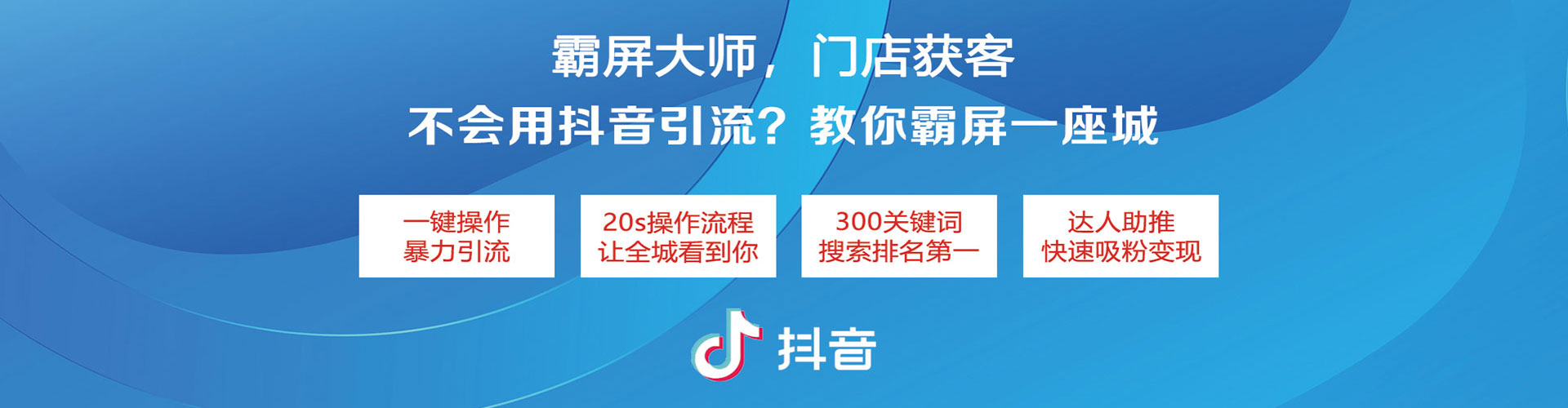 巩留sem怎么做