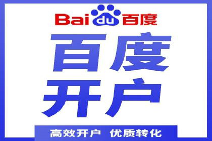 信息流优化工具推荐与应用