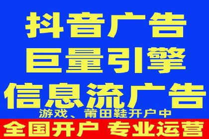 成功案例：SEM推广竞价代运营助力企业转型